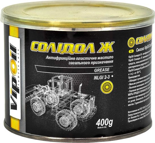 Мастило VipOil Солідол Ж, 0,4 кг